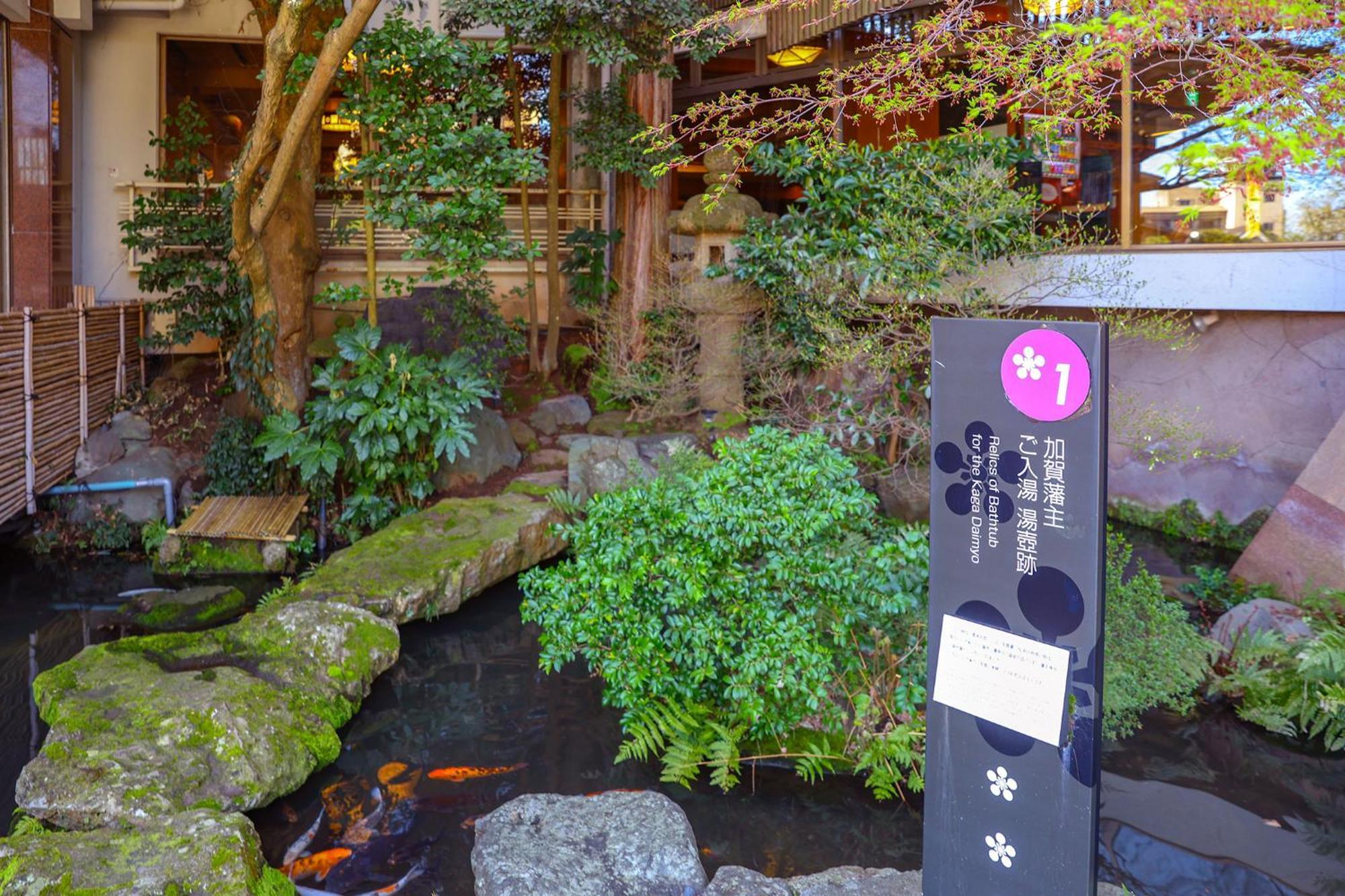 Hotel Ooedo Onsen Monogatari Premium Yamashitaya à Kaga  Extérieur photo